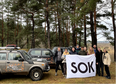 The final trip of SOK TRAVEL in the Fields is beautiful, dirty and very soulful 4