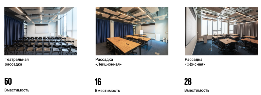 Снимок экрана 2025-10-28 в 18.12.17.png