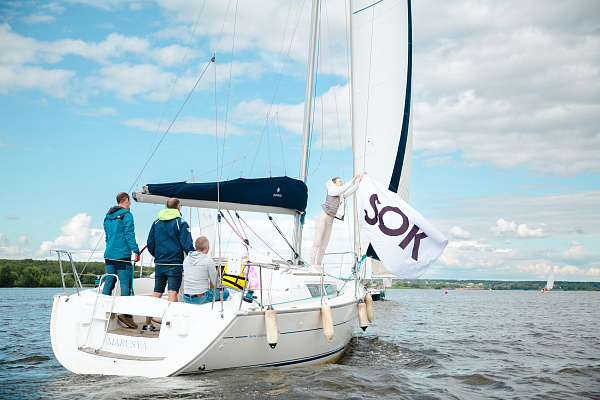 Создаем мир, где каждый человек живет в гармонии с работой, собственными ценностями и саморазвитием - 8 / 8