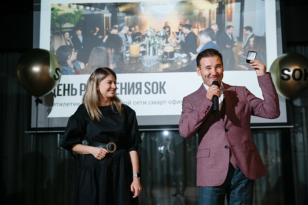 Создаем мир, где каждый человек живет в гармонии с работой, собственными ценностями и саморазвитием - 4 / 8